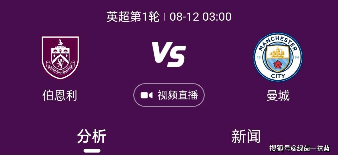 该记者表示，京多安今天在健身房做力量训练时，被自己正在使用的重物砸到头部，这一击导致他头部流血，他也被送往医院缝了几针。